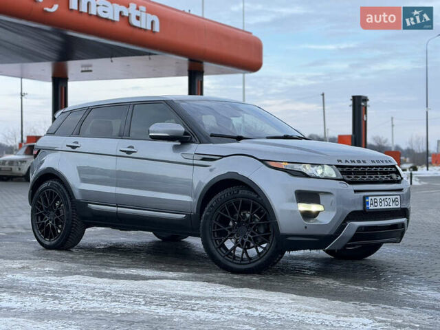 Сірий Ленд Ровер Рендж Ровер Евок, об'ємом двигуна 2 л та пробігом 237 тис. км за 14700 $, фото 13 на Automoto.ua