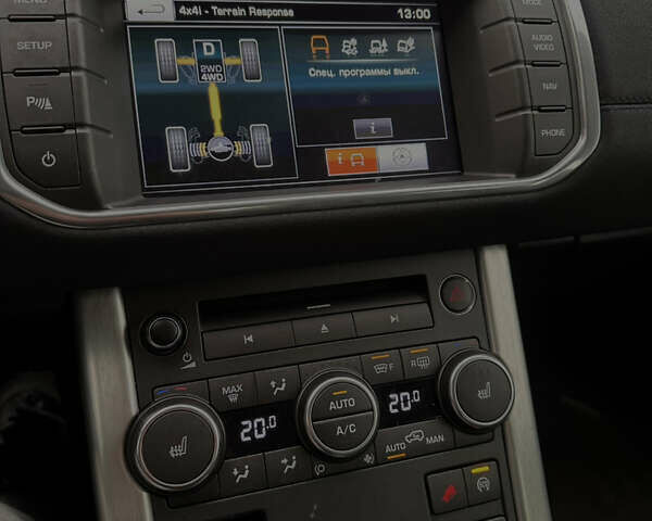 Серый Ленд Ровер Рендж Ровер Эвок, объемом двигателя 2 л и пробегом 185 тыс. км за 15900 $, фото 15 на Automoto.ua