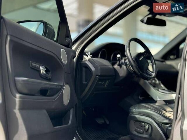 Сірий Ленд Ровер Рендж Ровер Евок, об'ємом двигуна 2 л та пробігом 230 тис. км за 16400 $, фото 15 на Automoto.ua