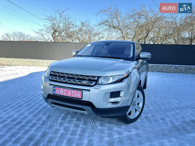 Сірий Ленд Ровер Рендж Ровер Евок, об'ємом двигуна 2 л та пробігом 240 тис. км за 13350 $, фото 18 на Automoto.ua