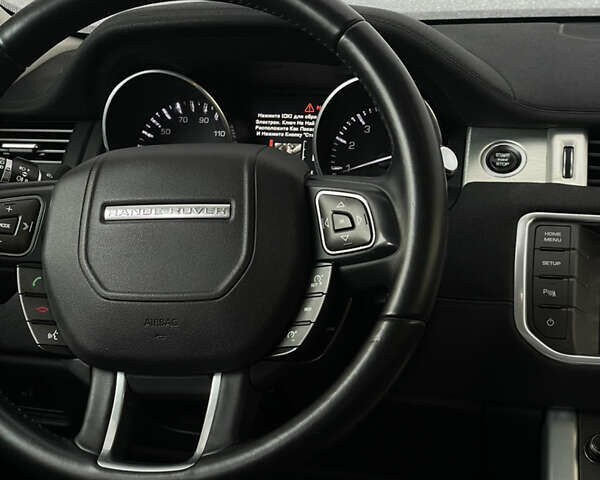 Сірий Ленд Ровер Рендж Ровер Евок, об'ємом двигуна 2 л та пробігом 210 тис. км за 16450 $, фото 6 на Automoto.ua