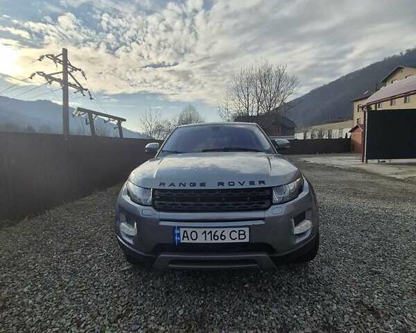 Серый Ленд Ровер Рендж Ровер Эвок, объемом двигателя 2 л и пробегом 219 тыс. км за 16500 $, фото 15 на Automoto.ua