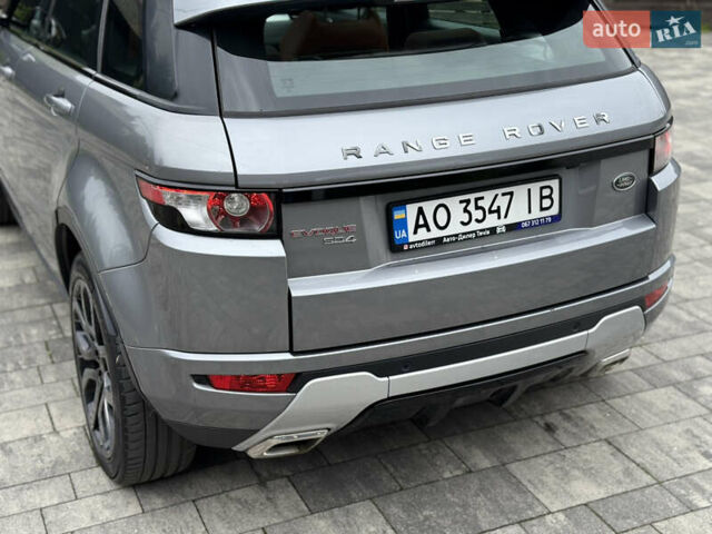 Серый Ленд Ровер Рендж Ровер Эвок, объемом двигателя 2.2 л и пробегом 193 тыс. км за 21200 $, фото 35 на Automoto.ua