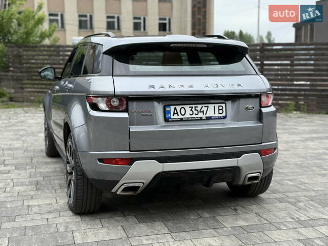 Серый Ленд Ровер Рендж Ровер Эвок, объемом двигателя 2.2 л и пробегом 193 тыс. км за 21200 $, фото 28 на Automoto.ua