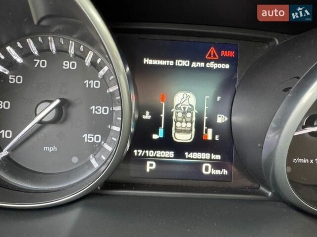 Серый Ленд Ровер Рендж Ровер Эвок, объемом двигателя 2 л и пробегом 148 тыс. км за 15000 $, фото 9 на Automoto.ua