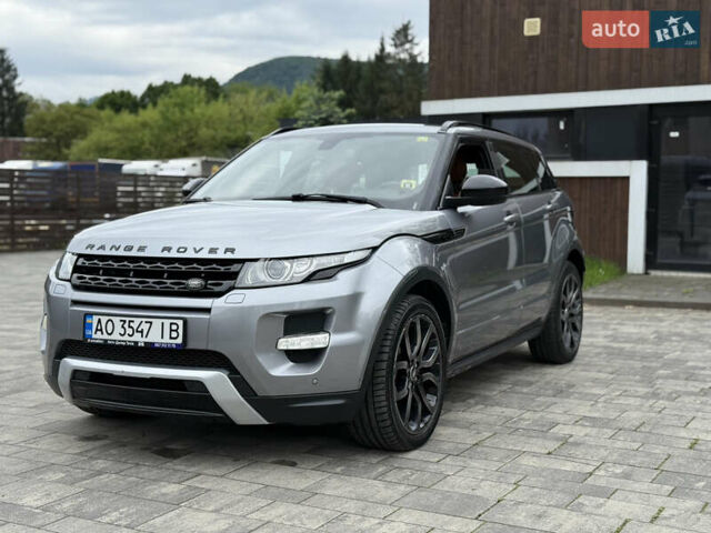 Серый Ленд Ровер Рендж Ровер Эвок, объемом двигателя 2.2 л и пробегом 193 тыс. км за 21200 $, фото 13 на Automoto.ua