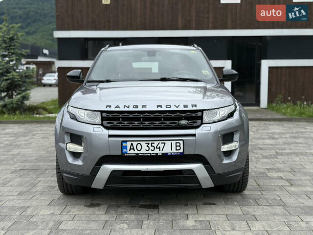 Серый Ленд Ровер Рендж Ровер Эвок, объемом двигателя 2.2 л и пробегом 193 тыс. км за 21200 $, фото 10 на Automoto.ua