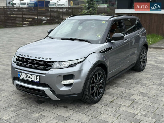 Серый Ленд Ровер Рендж Ровер Эвок, объемом двигателя 2.2 л и пробегом 193 тыс. км за 21200 $, фото 14 на Automoto.ua