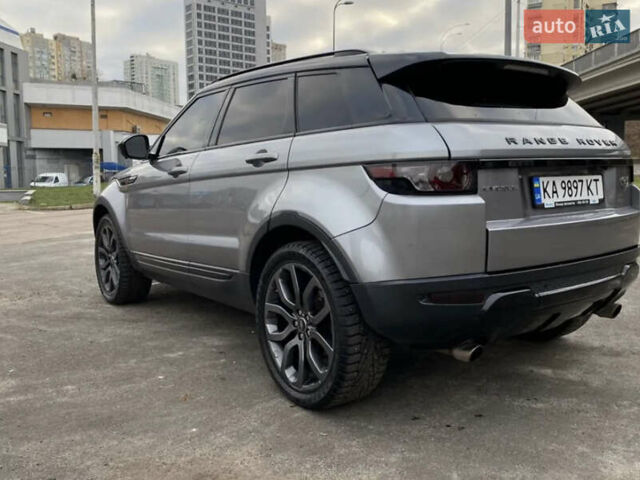 Сірий Ленд Ровер Рендж Ровер Евок, об'ємом двигуна 2 л та пробігом 183 тис. км за 16200 $, фото 17 на Automoto.ua