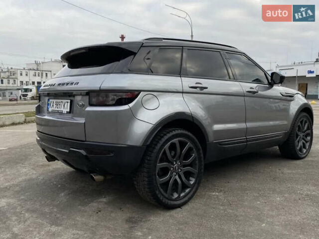 Сірий Ленд Ровер Рендж Ровер Евок, об'ємом двигуна 2 л та пробігом 183 тис. км за 16200 $, фото 15 на Automoto.ua