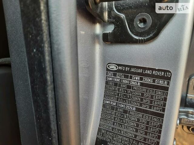 Сірий Ленд Ровер Рендж Ровер Евок, об'ємом двигуна 2 л та пробігом 137 тис. км за 15555 $, фото 41 на Automoto.ua