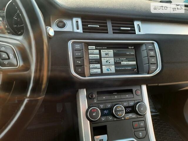 Сірий Ленд Ровер Рендж Ровер Евок, об'ємом двигуна 2 л та пробігом 137 тис. км за 15555 $, фото 38 на Automoto.ua