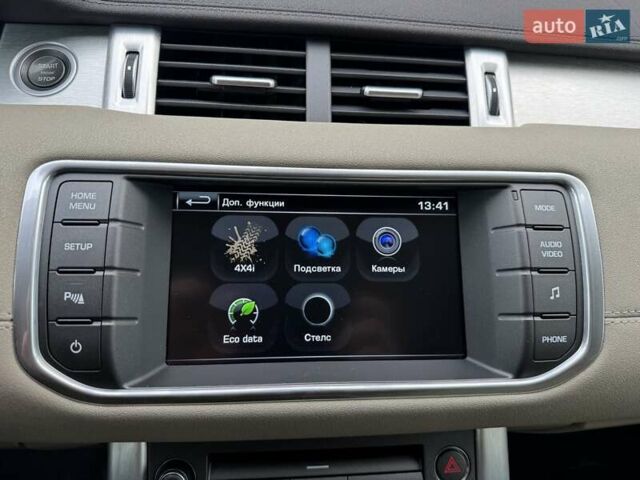 Серый Ленд Ровер Рендж Ровер Эвок, объемом двигателя 2 л и пробегом 96 тыс. км за 16500 $, фото 13 на Automoto.ua