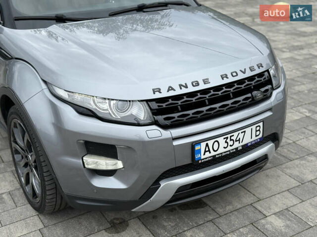 Серый Ленд Ровер Рендж Ровер Эвок, объемом двигателя 2.2 л и пробегом 193 тыс. км за 21200 $, фото 20 на Automoto.ua