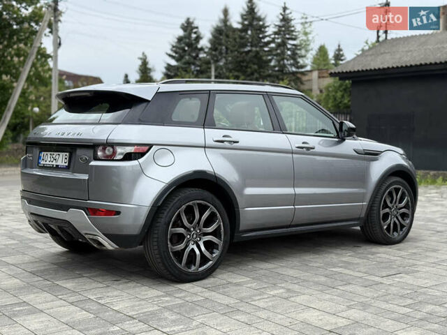 Серый Ленд Ровер Рендж Ровер Эвок, объемом двигателя 2.2 л и пробегом 193 тыс. км за 21200 $, фото 32 на Automoto.ua