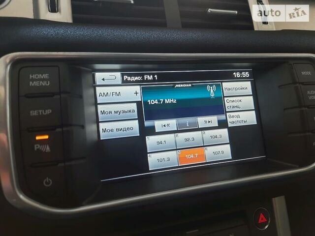 Сірий Ленд Ровер Рендж Ровер Евок, об'ємом двигуна 2 л та пробігом 137 тис. км за 15555 $, фото 20 на Automoto.ua