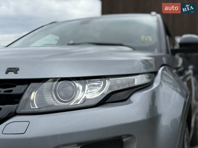 Серый Ленд Ровер Рендж Ровер Эвок, объемом двигателя 2.2 л и пробегом 193 тыс. км за 21200 $, фото 16 на Automoto.ua