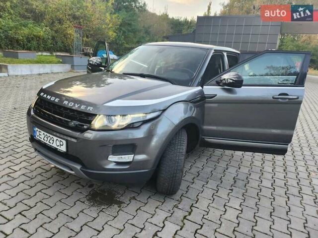 Серый Ленд Ровер Рендж Ровер Эвок, объемом двигателя 2.18 л и пробегом 207 тыс. км за 23000 $, фото 40 на Automoto.ua