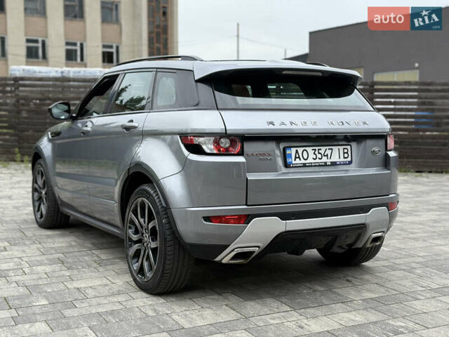 Серый Ленд Ровер Рендж Ровер Эвок, объемом двигателя 2.2 л и пробегом 193 тыс. км за 21200 $, фото 26 на Automoto.ua