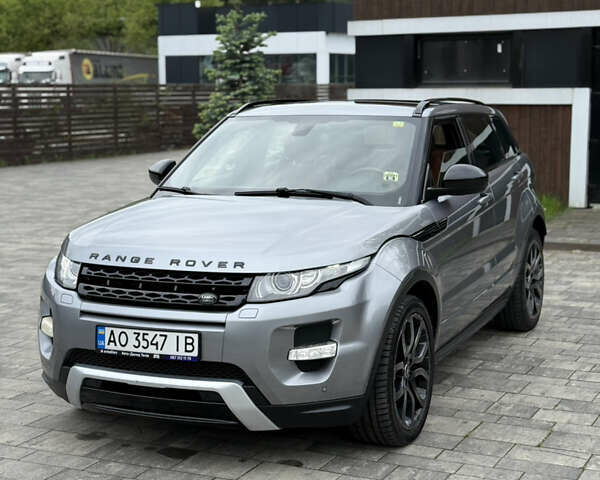 Серый Ленд Ровер Рендж Ровер Эвок, объемом двигателя 2.2 л и пробегом 193 тыс. км за 21200 $, фото 2 на Automoto.ua