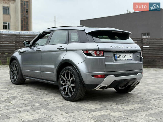 Серый Ленд Ровер Рендж Ровер Эвок, объемом двигателя 2.2 л и пробегом 193 тыс. км за 21200 $, фото 25 на Automoto.ua