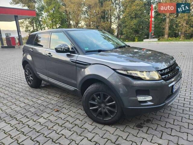 Серый Ленд Ровер Рендж Ровер Эвок, объемом двигателя 2.18 л и пробегом 207 тыс. км за 23000 $, фото 43 на Automoto.ua