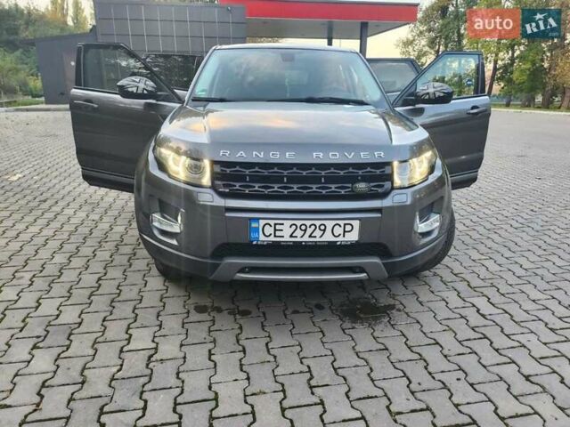 Серый Ленд Ровер Рендж Ровер Эвок, объемом двигателя 2.18 л и пробегом 207 тыс. км за 23000 $, фото 36 на Automoto.ua