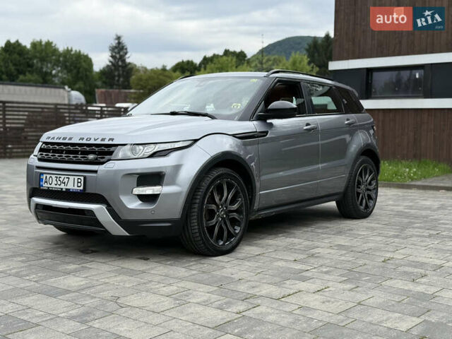 Серый Ленд Ровер Рендж Ровер Эвок, объемом двигателя 2.2 л и пробегом 193 тыс. км за 21200 $, фото 12 на Automoto.ua