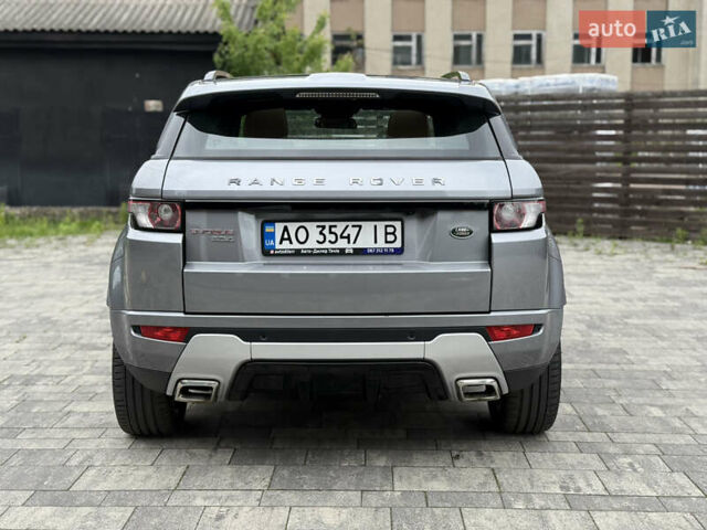 Серый Ленд Ровер Рендж Ровер Эвок, объемом двигателя 2.2 л и пробегом 193 тыс. км за 21200 $, фото 29 на Automoto.ua