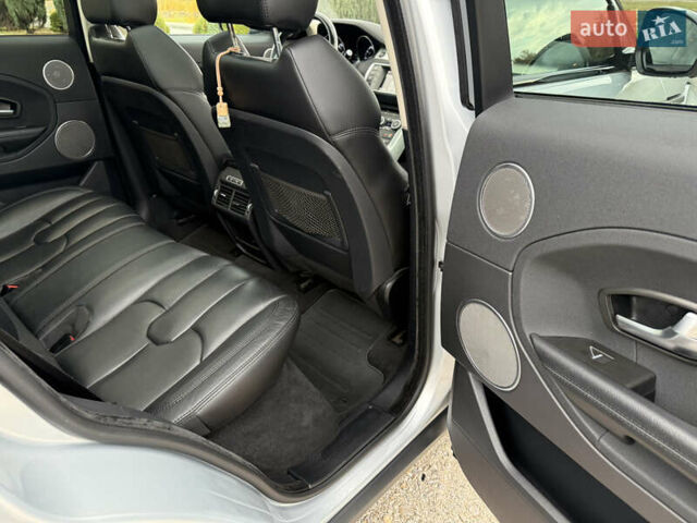 Ленд Ровер Рендж Ровер Евок 2015 у Дніпро (Дніпропетровську) на Automoto.ua Сірий Ленд Ровер Рендж Ровер Евок, об'ємом двигуна 2 л та пробігом 139 тис. км за 15700 $, фото 34 на Automoto.ua