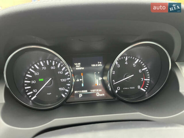 Сірий Ленд Ровер Рендж Ровер Евок, об'ємом двигуна 2 л та пробігом 110 тис. км за 18750 $, фото 20 на Automoto.ua