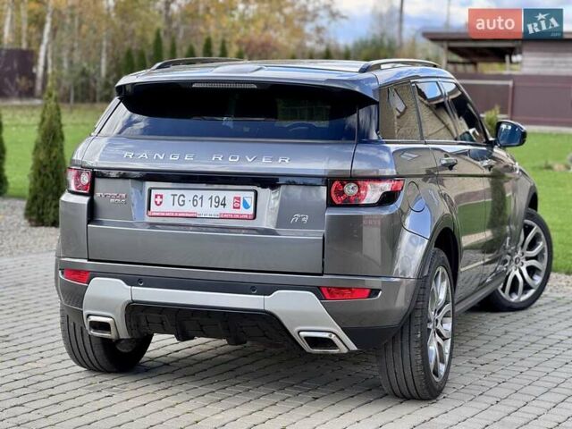 Ленд Ровер Рендж Ровер Эвок 2015 в Стрые на Automoto.ua Серый Ленд Ровер Рендж Ровер Эвок, объемом двигателя 2.18 л и пробегом 80 тыс. км за 19500 $, фото 19 на Automoto.ua