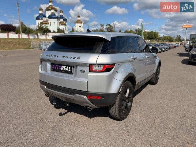 Сірий Ленд Ровер Рендж Ровер Евок, об'ємом двигуна 2 л та пробігом 200 тис. км за 19800 $, фото 26 на Automoto.ua
