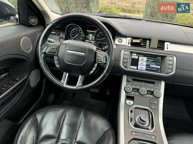 Ленд Ровер Рендж Ровер Евок 2015 у Дніпро (Дніпропетровську) на Automoto.ua Сірий Ленд Ровер Рендж Ровер Евок, об'ємом двигуна 2 л та пробігом 139 тис. км за 15700 $, фото 28 на Automoto.ua
