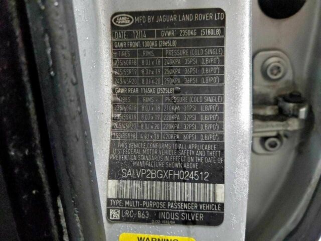 Серый Ленд Ровер Рендж Ровер Эвок, объемом двигателя 2 л и пробегом 255 тыс. км за 11900 $, фото 14 на Automoto.ua