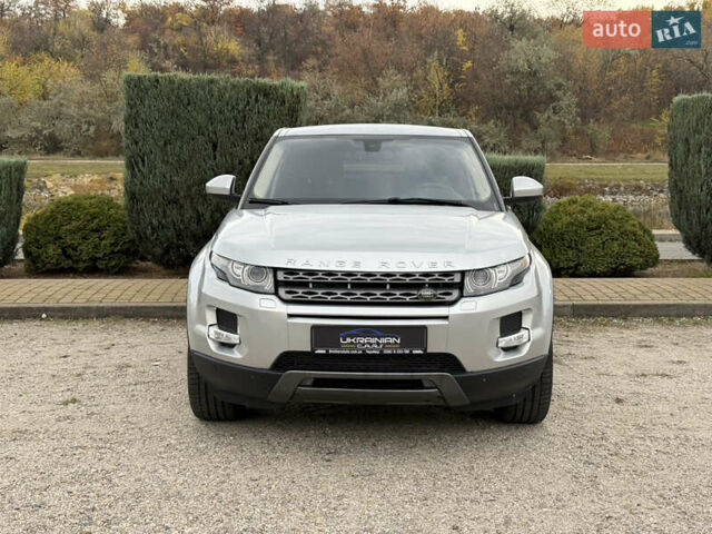 Ленд Ровер Рендж Ровер Евок 2015 у Дніпро (Дніпропетровську) на Automoto.ua Сірий Ленд Ровер Рендж Ровер Евок, об'ємом двигуна 2 л та пробігом 139 тис. км за 15700 $, фото 5 на Automoto.ua