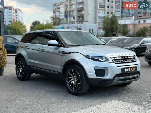 Сірий Ленд Ровер Рендж Ровер Евок, об'ємом двигуна 2 л та пробігом 228 тис. км за 17700 $, фото 8 на Automoto.ua