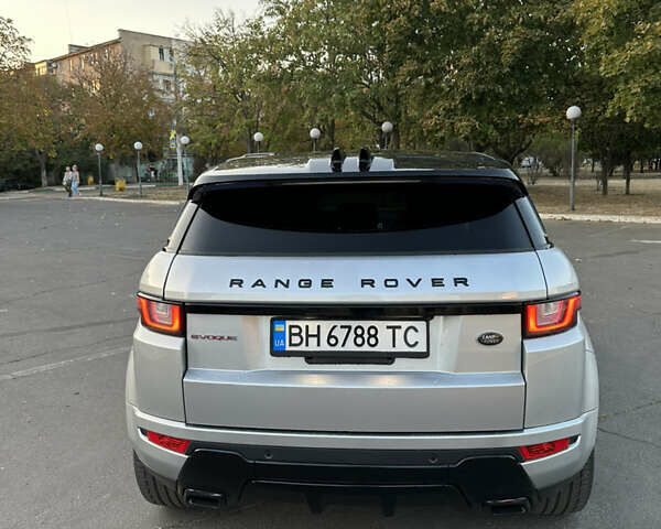Сірий Ленд Ровер Рендж Ровер Евок, об'ємом двигуна 2 л та пробігом 110 тис. км за 23300 $, фото 15 на Automoto.ua