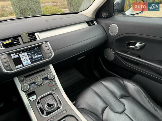 Ленд Ровер Рендж Ровер Евок 2015 у Дніпро (Дніпропетровську) на Automoto.ua Сірий Ленд Ровер Рендж Ровер Евок, об'ємом двигуна 2 л та пробігом 139 тис. км за 15700 $, фото 29 на Automoto.ua