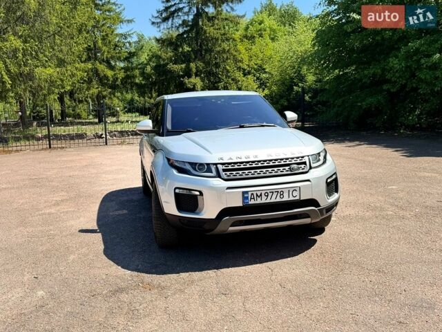 Сірий Ленд Ровер Рендж Ровер Евок, об'ємом двигуна 2 л та пробігом 115 тис. км за 14950 $, фото 23 на Automoto.ua