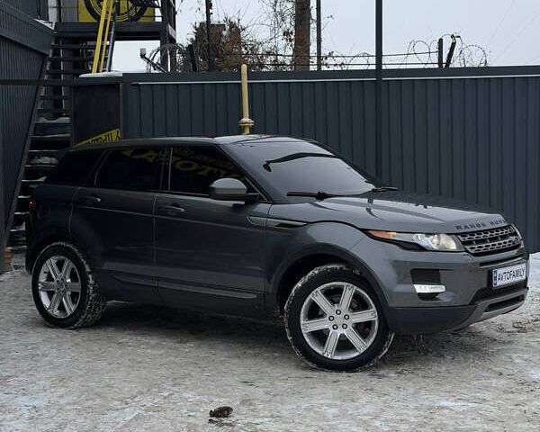 Серый Ленд Ровер Рендж Ровер Эвок, объемом двигателя 2 л и пробегом 204 тыс. км за 13999 $, фото 1 на Automoto.ua
