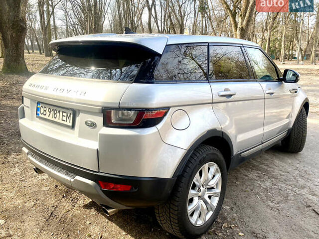 Сірий Ленд Ровер Рендж Ровер Евок, об'ємом двигуна 2 л та пробігом 110 тис. км за 18999 $, фото 6 на Automoto.ua