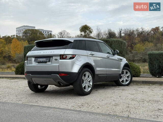 Ленд Ровер Рендж Ровер Евок 2015 у Дніпро (Дніпропетровську) на Automoto.ua Сірий Ленд Ровер Рендж Ровер Евок, об'ємом двигуна 2 л та пробігом 139 тис. км за 15700 $, фото 9 на Automoto.ua