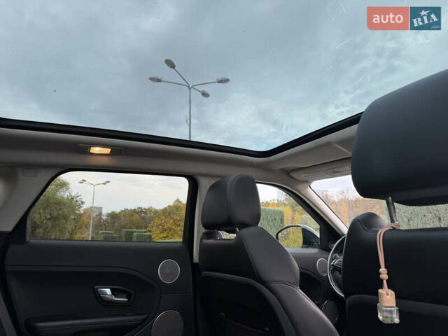 Ленд Ровер Рендж Ровер Евок 2015 у Дніпро (Дніпропетровську) на Automoto.ua Сірий Ленд Ровер Рендж Ровер Евок, об'ємом двигуна 2 л та пробігом 139 тис. км за 15700 $, фото 37 на Automoto.ua