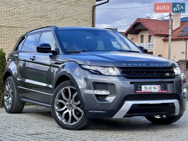 Ленд Ровер Рендж Ровер Эвок 2015 в Стрые на Automoto.ua Серый Ленд Ровер Рендж Ровер Эвок, объемом двигателя 2.18 л и пробегом 80 тыс. км за 19500 $, фото 2 на Automoto.ua