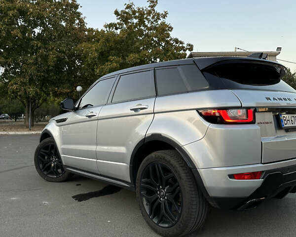 Сірий Ленд Ровер Рендж Ровер Евок, об'ємом двигуна 2 л та пробігом 110 тис. км за 23300 $, фото 5 на Automoto.ua