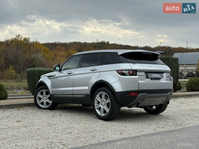 Ленд Ровер Рендж Ровер Евок 2015 у Дніпро (Дніпропетровську) на Automoto.ua Сірий Ленд Ровер Рендж Ровер Евок, об'ємом двигуна 2 л та пробігом 139 тис. км за 15700 $, фото 8 на Automoto.ua
