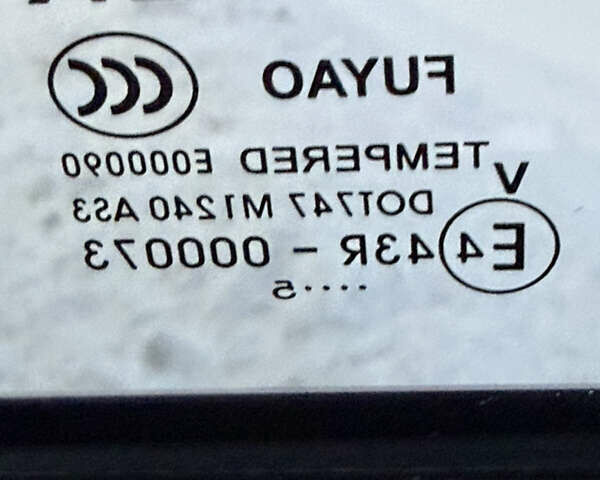 Серый Ленд Ровер Рендж Ровер Эвок, объемом двигателя 2 л и пробегом 216 тыс. км за 16000 $, фото 25 на Automoto.ua