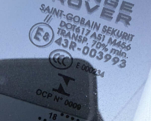 Серый Ленд Ровер Рендж Ровер Эвок, объемом двигателя 2 л и пробегом 216 тыс. км за 16000 $, фото 38 на Automoto.ua