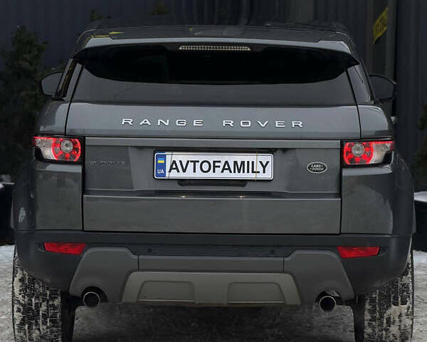 Серый Ленд Ровер Рендж Ровер Эвок, объемом двигателя 2 л и пробегом 204 тыс. км за 13999 $, фото 3 на Automoto.ua
